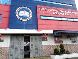 Perpustakaan SDS Kristen Kalam Kudus 2 Pematang Siantar